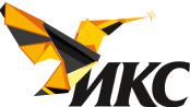 ИКС